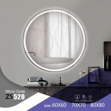 آینه LED زونتس مدل 520