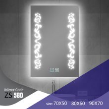 آینه LED زونتس مدل 580