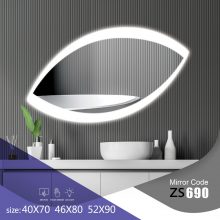 آینه LED زونتس مدل 690