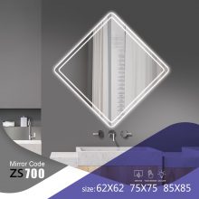 آینه LED زونتس مدل 700